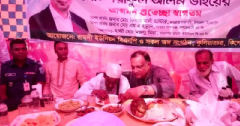 বিএনপি সমর্থকের ১৭ বছর অনশনের অবসান, প্রতিমন্ত্রীর হাতে ভাত গ্রহণ