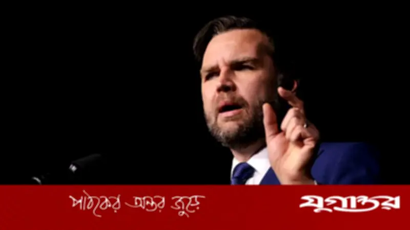 ইরান-মার্কিন উত্তেজনা নিরসনে দ্বিতীয় দফার আলোচনায় জেডি ভ্যান্সের নেতৃত্ব