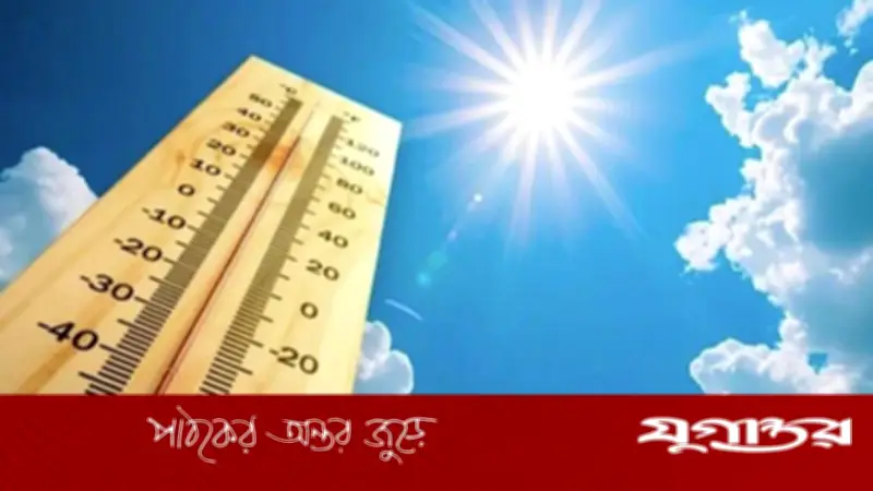 ঢাকায় বৃষ্টির সম্ভাবনা নেই, তাপমাত্রা বৃদ্ধির পূর্বাভাস