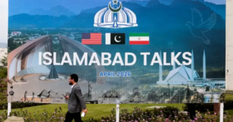 ট্রাম্পের হুঁশিয়ারি: আগামী দুই দিনে পাকিস্তানে বড় ঘটনা ঘটতে পারে