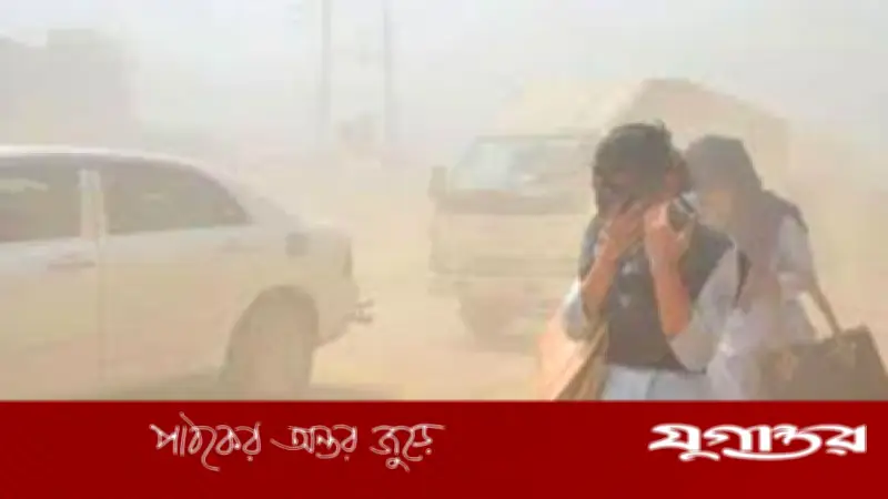ঢাকার বাতাস 'অস্বাস্থ্যকর', বিশ্বের দূষিত শহরের তালিকায় ১০ম অবস্থান