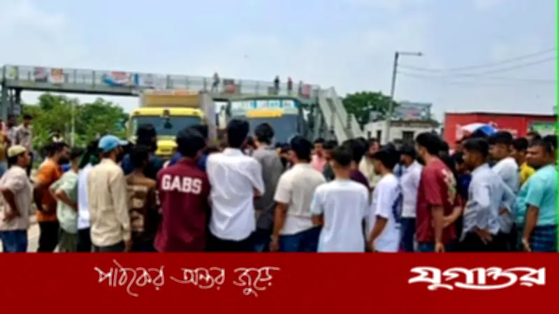 কুমিল্লায় বৈষম্যবিরোধী ছাত্র নেতা গ্রেফতার, প্রতিবাদে মহাসড়ক অবরোধ