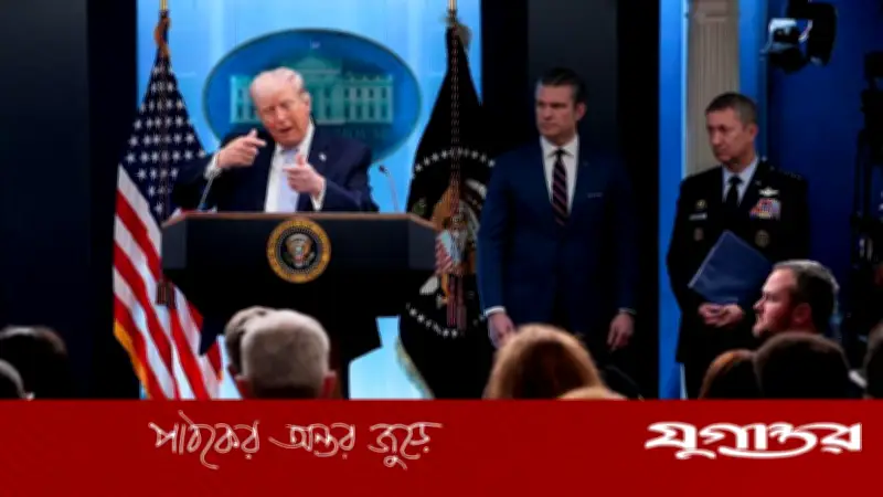 যুক্তরাষ্ট্রের দুটি শর্ত: ইরানের সঙ্গে আলোচনা আবারও শুরু হতে পারে