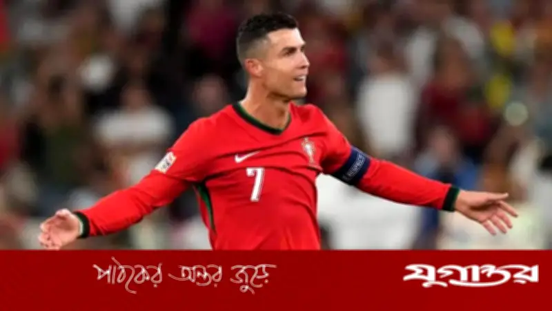 ফর্ম ধরে রাখলে ৫০ বছর বয়স পর্যন্ত খেলতে চান ক্রিশ্চিয়ানো রোনালদো