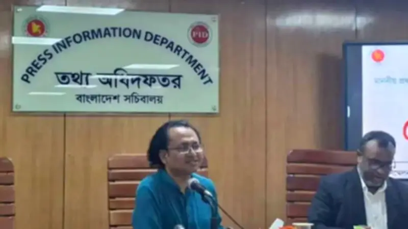 সংসদ অধিবেশন শুরু, প্রধানমন্ত্রী শিক্ষা উন্নয়ন কর্মসূচি ও নারী নিরাপত্তা উদ্যোগ ঘোষণা