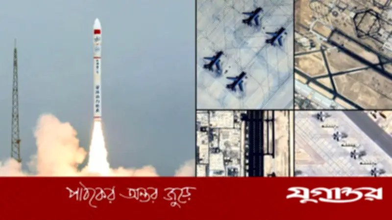 চীনা গুপ্তচর স্যাটেলাইটের মাধ্যমে ইরানের মার্কিন ঘাঁটি হামলা: ফিন্যান্সিয়াল টাইমসের প্রতিবেদন