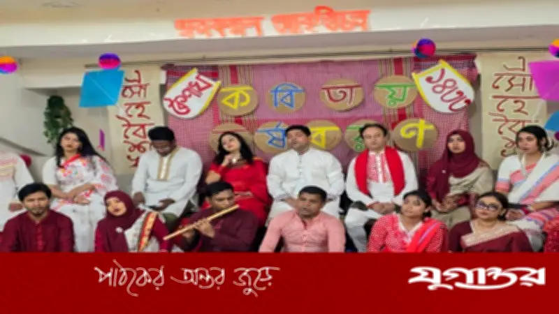 স্বরকল্পন আবৃত্তিচক্রের কবিতায় বর্ষবরণ: বৈশাখের প্রথম দিনে সাংস্কৃতিক আয়োজন