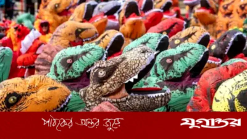 কানাডার বিশ্ববিদ্যালয়ের ডাইনোসর পোশাকে বিশ্বরেকর্ড: ৬৮২ জনের অংশগ্রহণে নতুন মাইলফলক