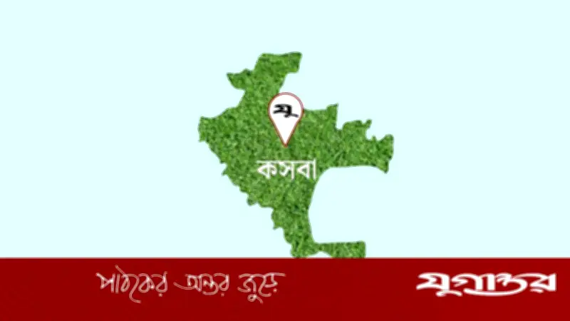 ব্রাহ্মণবাড়িয়ার কসবায় অতিরিক্ত দামে জ্বালানি বিক্রির দায়ে দোকানিকে ১০ হাজার টাকা জরিমানা