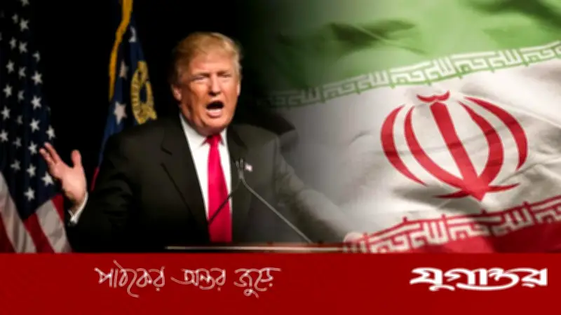 ট্রাম্পের নতুন বৈঠক দাবির পর ইরানের অস্বীকৃতি, যুদ্ধবিরতি শেষের পথে