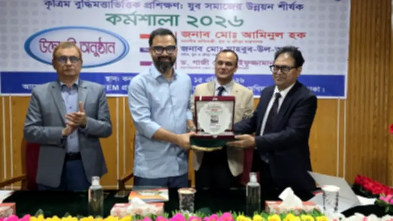 শিক্ষামন্ত্রীর বক্তব্য: অনলাইন ক্লাসের প্রয়োজনীয়তা ও সরকারের বৃত্তি নীতিমালা পরিবর্তনের পরিকল্পনা