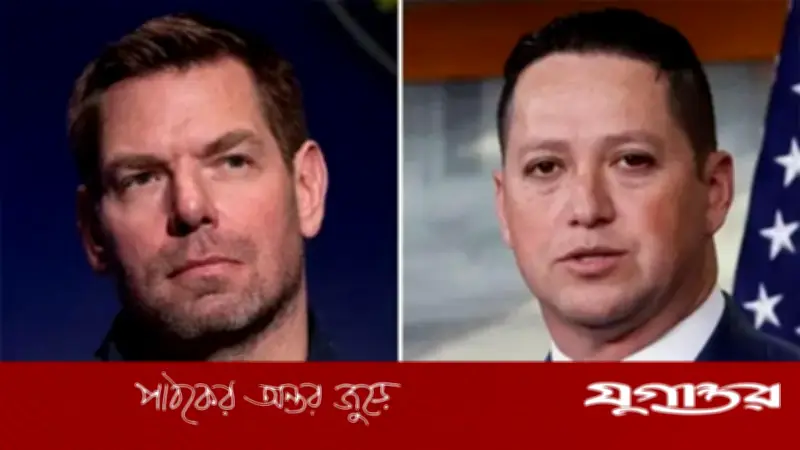 মার্কিন কংগ্রেসে যৌন কেলেঙ্কারি: বহিষ্কারের মুখে দুই সদস্যের পদত্যাগ