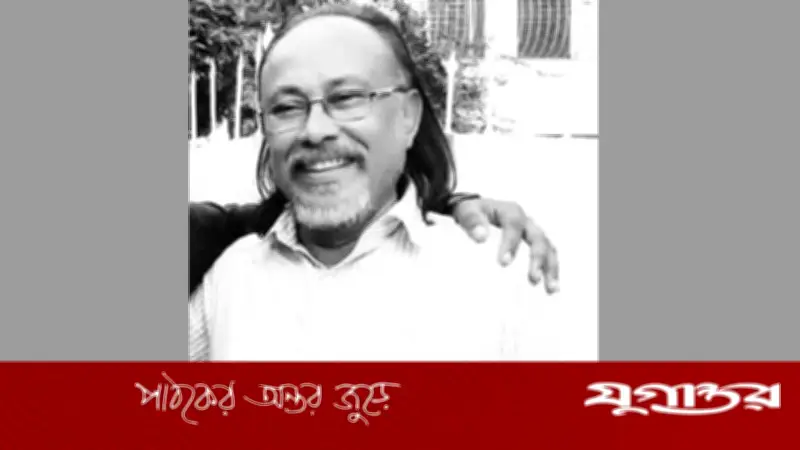 জামালপুরে কারাবন্দি আওয়ামী লীগ নেতা জিয়াউল হক জিয়ার মৃত্যু, পরিবারের চিকিৎসা বঞ্চনার অভিযোগ