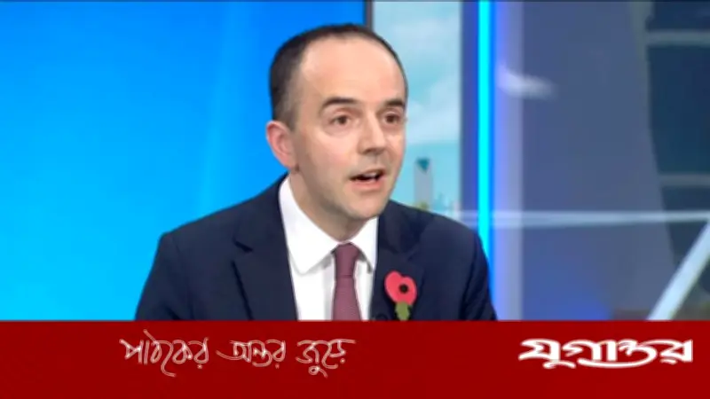 যুক্তরাজ্য ইরান যুদ্ধে অংশ নেবে না: ব্রিটিশ মন্ত্রীর স্পষ্ট অবস্থান