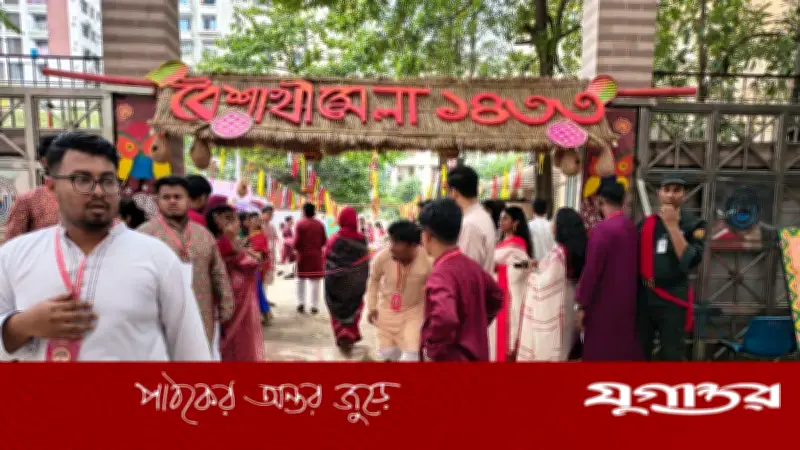 নর্থ সাউথ বিশ্ববিদ্যালয়ে 'বৈশাখী মেলা ১৪৩৩' অনুষ্ঠিত, জমকালো উৎসবে মেতেছিল ক্যাম্পাস