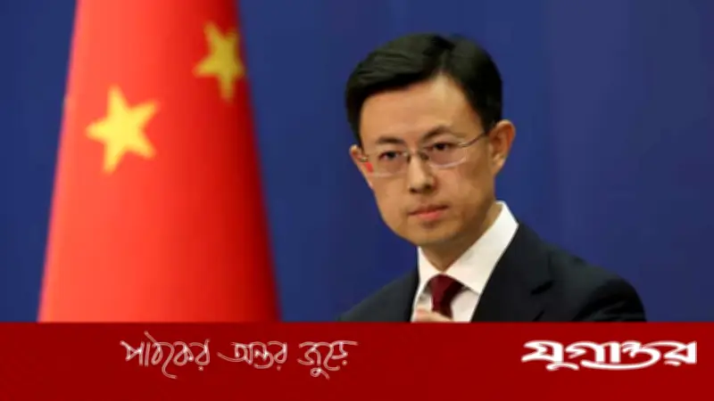 যুক্তরাষ্ট্রকে 'দাঁতভাঙা' জবাব দেওয়ার হুঁশিয়ারি দিল চীন, উত্তেজনা বাড়ছে