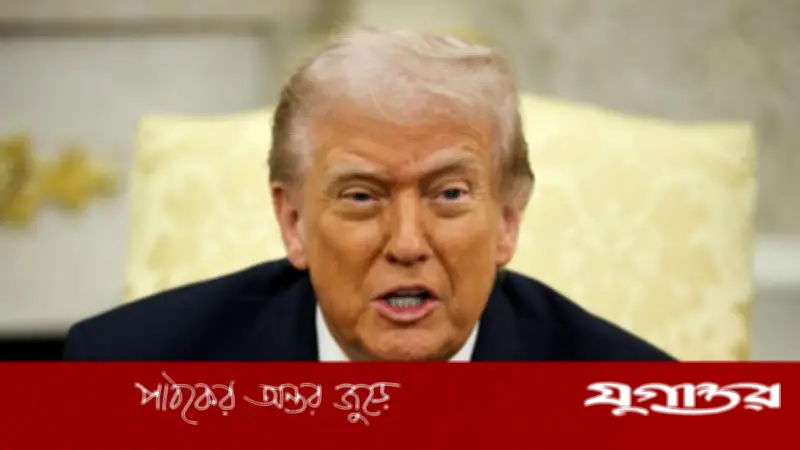 ট্রাম্পের ঘোষণা: ইরানের সঙ্গে যুদ্ধবিরতি বাড়ানো হবে না, চূড়ান্ত সমাধানের দিকে মনোযোগ