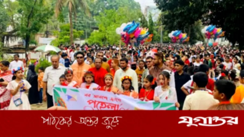 স্কলার্সহোম শিবগঞ্জে বাংলা নববর্ষ ১৪৩৩ উদযাপন: সাংস্কৃতিক অনুষ্ঠান ও বৈশাখী মেলার আয়োজন