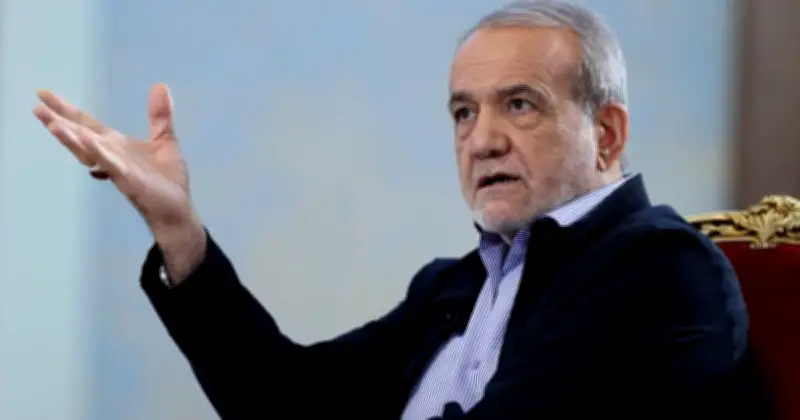 ইরানের প্রেসিডেন্ট পেজেশকিয়ান বললেন: যুদ্ধ নয়, সংলাপই সমাধান; ট্রাম্পের দাবি সংঘাত শেষ হচ্ছে