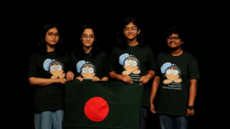 ইউরোপিয়ান গার্লস ম্যাথমেটিক্যাল অলিম্পিয়াডে বাংলাদেশের মেয়েদের সাফল্য: রৌপ্য ও ব্রোঞ্জ পদক