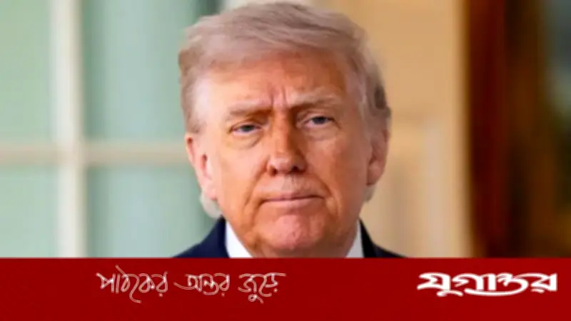 ইরান যুদ্ধ শেষ হলে গ্যাসের দাম ব্যাপকভাবে কমবে: মার্কিন প্রেসিডেন্ট ট্রাম্প