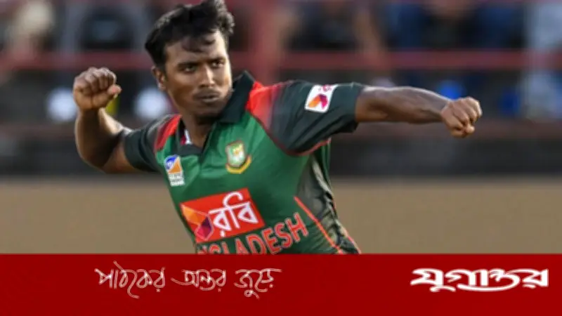 রুবেল হোসেনের বিদায়: আন্তর্জাতিক ক্রিকেট থেকে অবসরের ঘোষণা