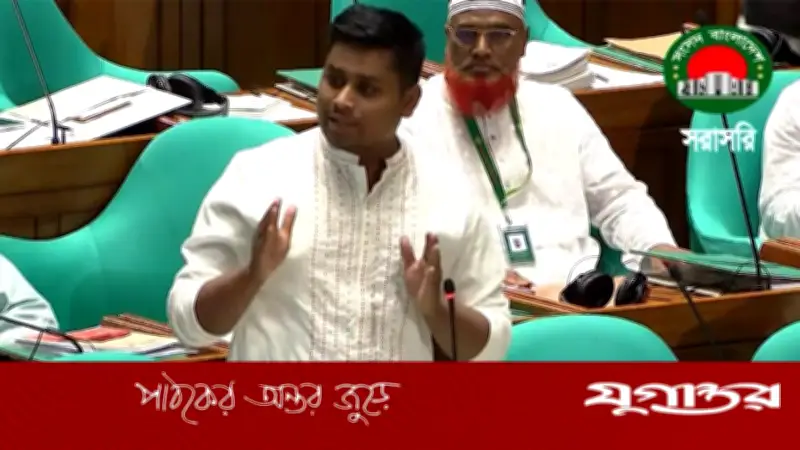 সংসদে হাসনাত আবদুল্লাহর আবেদন: 'আমি ভিক্ষা চাই, দ্রুত রাস্তা করে দিন'