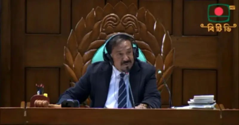 টিপাইমুখ বাঁধ: স্পিকার হাফিজ উদ্দিনের 'নিজেদের সর্বনাশ ডেকে আনা' মন্তব্য