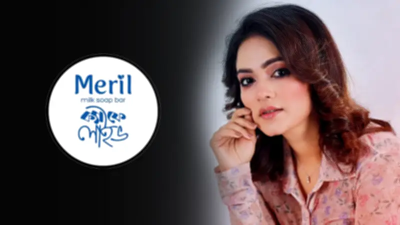 বাংলাদেশে অনলাইন শিক্ষার ভবিষ্যৎ: সম্ভাবনা ও চ্যালেঞ্জ নিয়ে বিশেষজ্ঞ মতামত