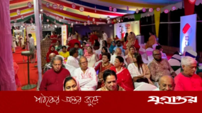 গুলশান সোসাইটির বৈশাখী মেলায় রাষ্ট্রদূতের উপস্থিতি, সংস্কৃতির মেলবন্ধন