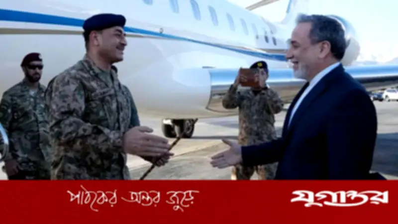 পাকিস্তান সেনাপ্রধান আসিম মুনির ইরানে পৌঁছেছেন, আলোচনা পুনরায় শুরু করতে মধ্যস্থতা