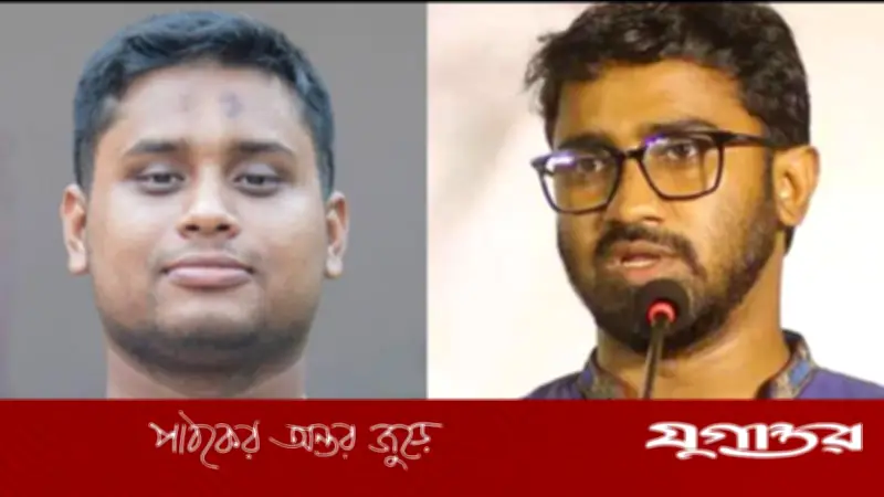 রাশেদ খাঁনের অভিযোগ: গণঅভ্যুত্থানে ভূমিকার কাফফারা হিসেবে হাসনাত আব্দুল্লাহ আ.লীগ নিষিদ্ধের আন্দোলন গড়েছেন