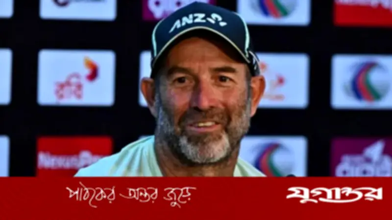 নিউজিল্যান্ড কোচের প্রশংসা: বাংলাদেশ মানসম্পন্ন দল, পাকিস্তানকে হারানো প্রমাণ