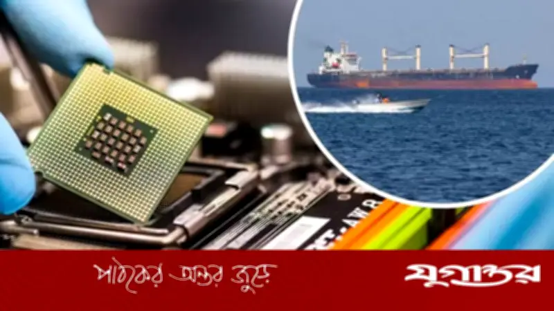 হরমুজ অবরোধে চীনের সেমিকন্ডাক্টর শিল্পে মহাবিপদ, হিলিয়াম সংকটে বিপর্যয়