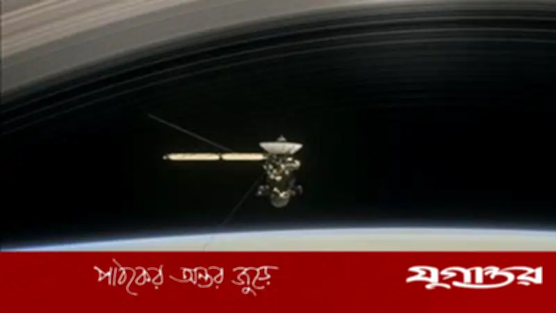 চীনা গুপ্তচর স্যাটেলাইট ব্যবহার করে মার্কিন ঘাঁটিকে লক্ষ্য করছে ইরান: ফিন্যান্সিয়াল টাইমস