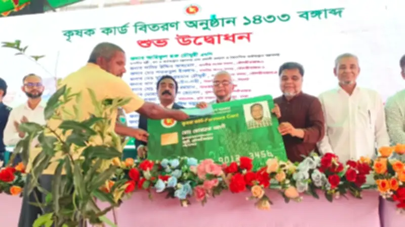 জুড়ীতে ৮২১ কৃষকের কার্ড বিতরণ, ইরান যুদ্ধ ও গ্যাসের দাম নিয়ে ট্রাম্পের হুঁশিয়ারি