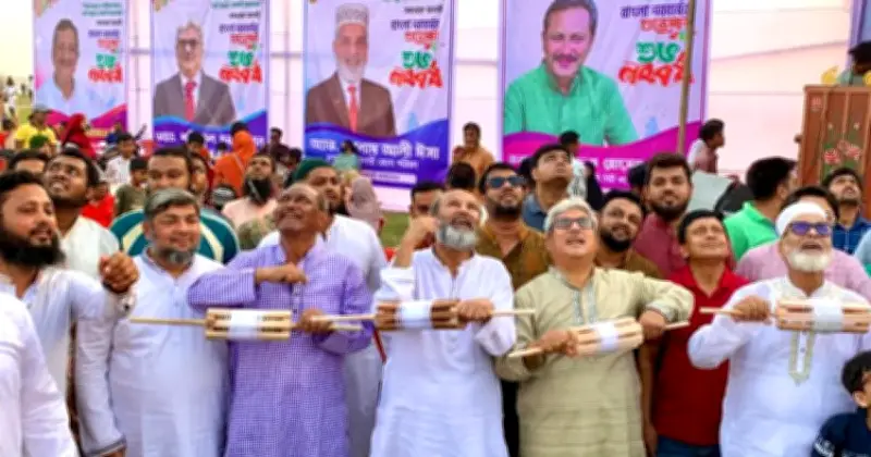 রাজশাহীতে পহেলা বৈশাখ উদযাপনে রঙিন ঘুড়ি উৎসব, পদ্মার তীরে উৎসবমুখর পরিবেশ