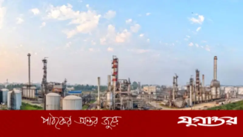 দেশের একমাত্র তেল শোধনাগার ইস্টার্ন রিফাইনারি বন্ধ হয়নি, লো-ফিডে চালু আছে