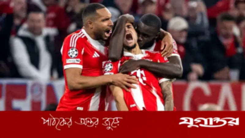 ৭ গোলের নাটকীয় ম্যাচে বায়ার্ন মিউনিখের জয়, রিয়াল মাদ্রিদকে বিদায়