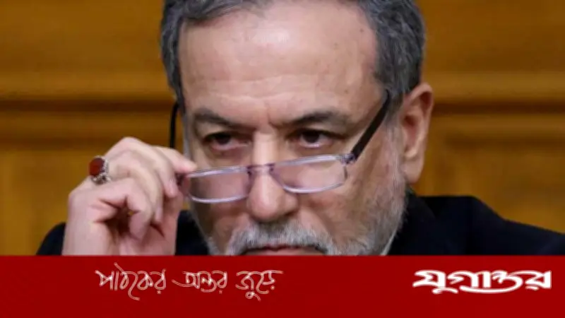 ইরানের পররাষ্ট্রমন্ত্রীর ফোনালাপ: চীনের সঙ্গে আলোচনা, যুক্তরাষ্ট্রকে হুঁশিয়ারি