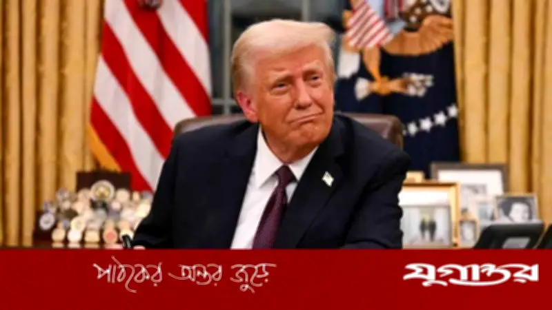 ট্রাম্পের যুদ্ধক্ষমতা কমানোর প্রস্তাব আবারও ব্যর্থ, সিনেটে চতুর্থ ভোটে প্রত্যাখ্যান