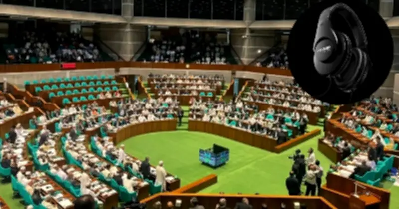 সংসদ সাউন্ড সিস্টেমে দুর্নীতি কেলেঙ্কারি: কোটি কোটি টাকা আত্মসাৎ ও পাচারের অভিযোগে দুদকের অনুসন্ধান