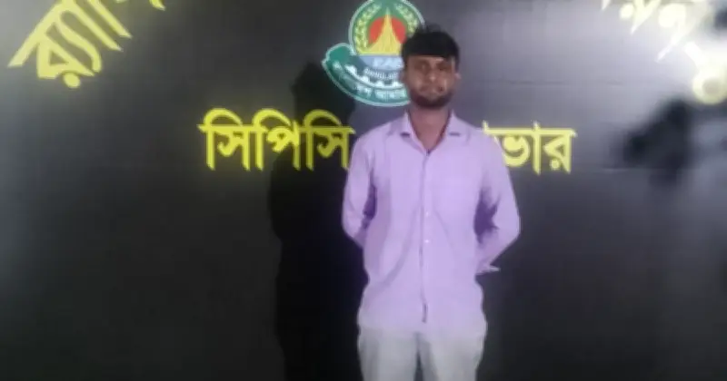 র‍্যাবের অভিযানে আশুলিয়া থেকে ‘শীর্ষ সন্ত্রাসী’ হিমেল মীর গ্রেফতার