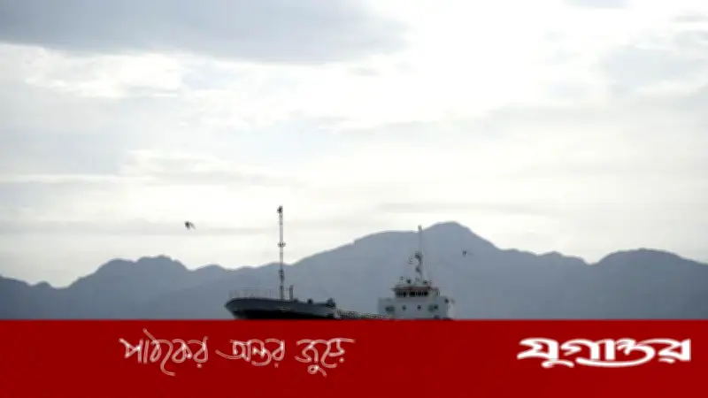 হরমুজ প্রণালিতে জাহাজ চলাচলের শর্তসাপেক্ষ প্রস্তাব দিল ইরান