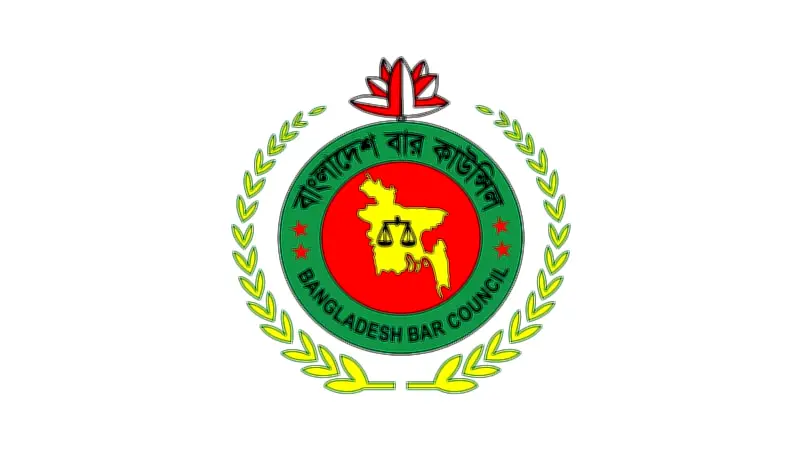 জ্বালানি সংকটের কারণে বাংলাদেশ বার কাউন্সিল নির্বাচন স্থগিত