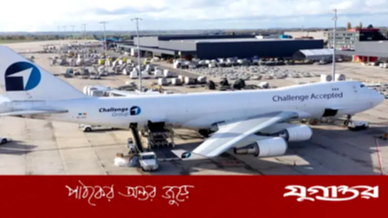 বেলজিয়াম জব্দ করল ইসরাইলগামী ব্রিটিশ সামরিক সরঞ্জামের চালান