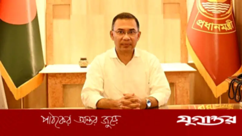 প্রধানমন্ত্রী তারেক রহমান আজ স্বাধীনতা পুরস্কার-২০২৬ প্রদান করবেন