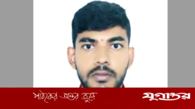 সৌদি আরবে সড়ক দুর্ঘটনায় নিহত ফরিদগঞ্জের যুবক, পরিবারের স্বপ্ন ভেঙে গেল