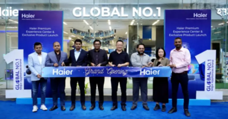 বাংলাদেশে হায়ারের প্রথম ফ্ল্যাগশিপ স্টোর উদ্বোধন, নতুন প্রিমিয়াম পণ্য উন্মোচন