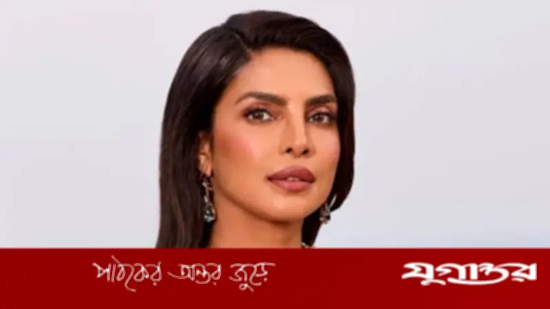 প্রিয়াংকা চোপড়ার বলিউড সংগ্রাম: সিনেমা থেকে প্রত্যাখ্যানের গল্প